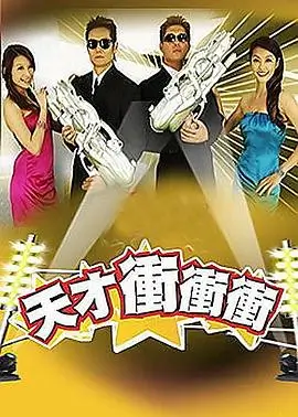 令人心动的offer